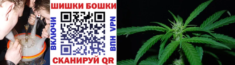 Где купить наркотики Белоярский Кокаин Меф мяу мяу Экстази Бошки Шишки Alpha-PVP Амфетамин