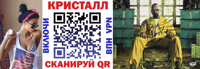 где найти наркотики  Белоярский  АМФЕТАМИН Premium 