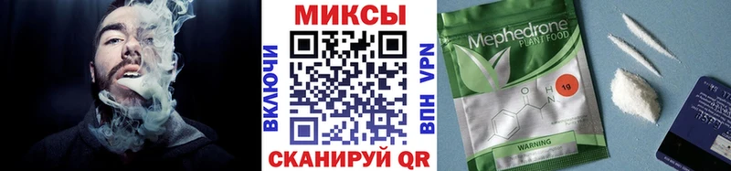закладка  Белоярский  мориарти состав  БУТИРАТ 99%  KRAKEN ссылка 