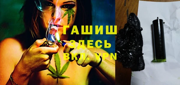 меф VHQ Нягань