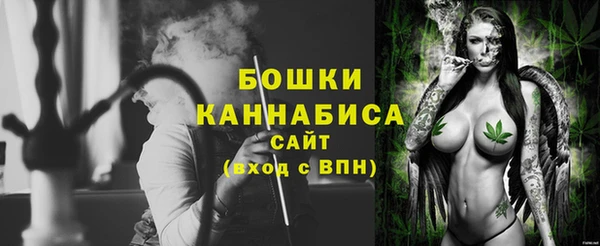 меф VHQ Нягань