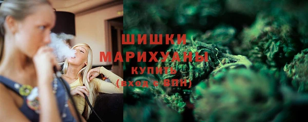 меф VHQ Нягань