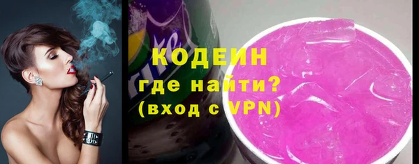 мет Яранск