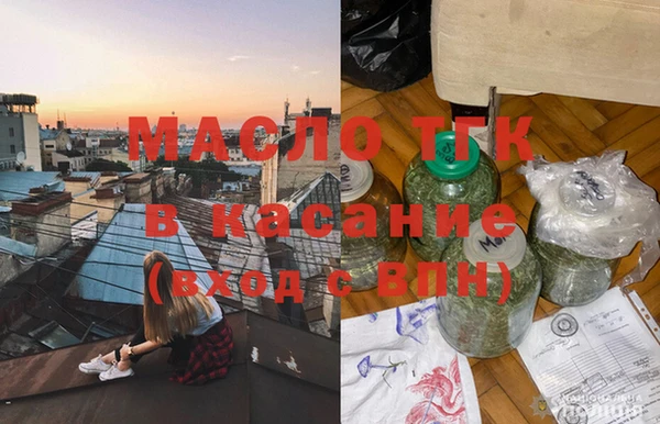 альфа пвп VHQ Нязепетровск