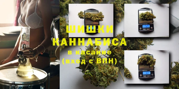 меф VHQ Нягань