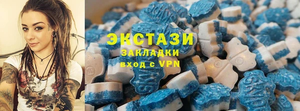 меф VHQ Нягань