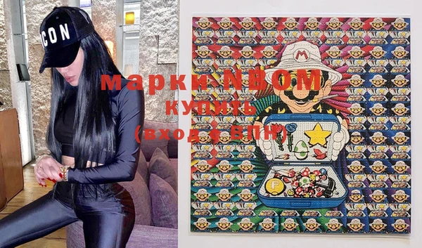 меф VHQ Нягань