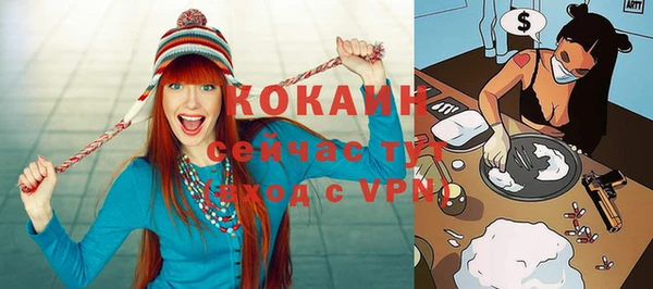меф VHQ Нягань