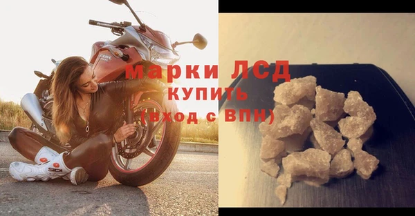 меф VHQ Нягань