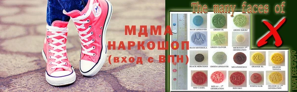 меф VHQ Нягань