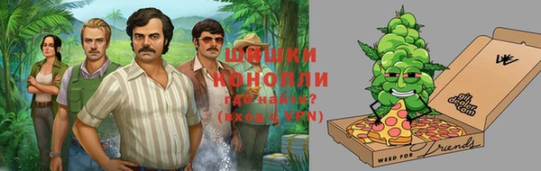 меф VHQ Нягань