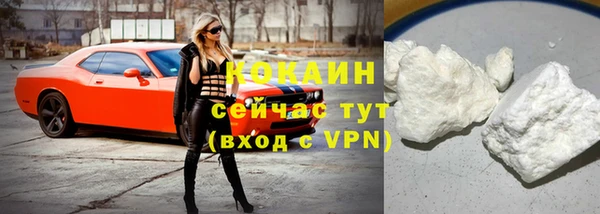 меф VHQ Нягань