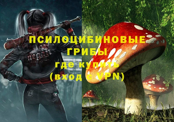 меф VHQ Нягань