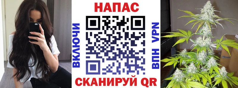 Канабис THC 21%  Белоярский 